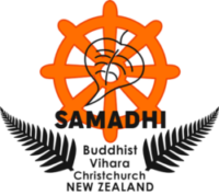 samadhibuddhistvihara-logo